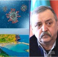 Проф. Кантарджиев обяви: Слънцето и водата са врагове на коронавируса, морето е безопасно