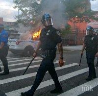 СТАВА СТРАШНО: Нов случай на смърт при арест в САЩ - Атланта на бунт