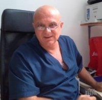 Шефът на COVID отделението в „Пирогов“ разкри: Д-р Муса не е разпространител на коронавируса в Кърджали!