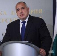 ПЪРВО В ПИК: Борисов разпореди на Ананиев България да се включи в проекта за ваксина 