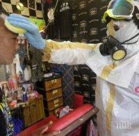 Броят на заразените с коронавируса в Индонезия достигна 38 277 души