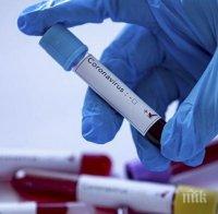 ИЗВЪНРЕДНО: Медицинска сестра в детска градина в Красно село е с положителен резултат за COVID-19