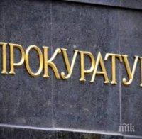 Повдигнаха обвинение на шофьора, блъснал жена от Самоков