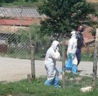 Изгрев недоволства от карантината заради коронавируса