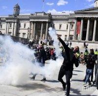 Над 100 ареста в Лондон по време на съботните протести