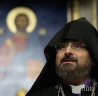 Арменският патриарх се намеси в спора за 