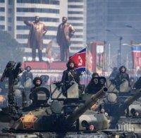 ВОЙНА: Северна Корея взриви офиса за връзка с Южна Корея