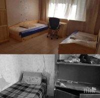 Спипаха наркотици в затвора в Бойчиновци