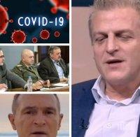 Екс здравният министър Петър Москов похвали кабинета: България се справя по-добре от богатите държави, а ситуацията с Божков е немско порно