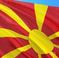 Текат сроковете за предсрочни избори в Македония