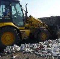 Закриха предсрочно 14 сметища във Великотърновско