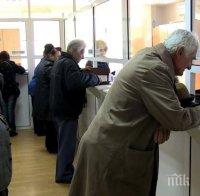 Русе го закъса с данъците, приходите са с 4,2 млн. лева по-малко