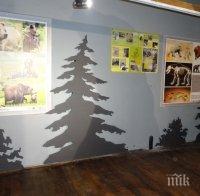 Отвориха музеите в Природен парк „Витоша“