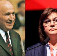 Корнелия Нинова като Тодор Живков, когато го изгониха от партията