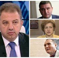 ЗАРАДИ КОМПРОМАТИТЕ НА БОЖКОВ: Викат в Антикорупционната комисия в парламента Менда Стоянова и Влади Горанов