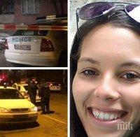 Тръгва делото за убийството в 