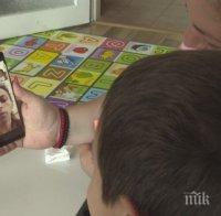 Зов за помощ: Млада майка с онкологично заболяване се нуждае от средства за лечение