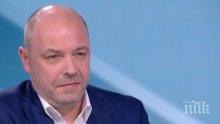 Проф. Габровски: Радостен съм, че не се вслушахме в онези, които ни казваха да караме през мъглата с пълна скорост