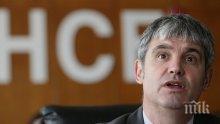 ОФИЦИАЛНО: КНСБ подкрепя присъединяването на България към еврото