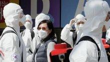 34 нови случая на заразени с коронавируса в Южна Корея за денонощието