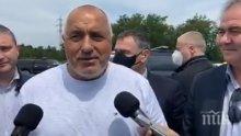 ПЪРВО В ПИК TV: Борисов проговори за менте записа и разкри тайна история: Не близвам алкохол от десетилетия след едно тежко напиване. Но нека си пишат и пускат гадости, хората ме познават и знаят какъв съм! (ВИДЕО/ОБНОВЕНА/СНИМКИ)