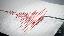 Земетресение с магнитуд 5.6 по Рихтер разлюля Тайван