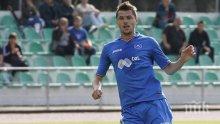 Ботев (Враца) уреди Домовчийски за още един сезон
