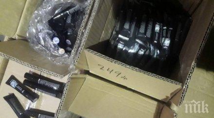 арестуваха контрабандна козметика летище софия