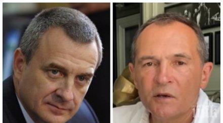 грешен ход цветлин йовчев проговори абсурда васил божков политик