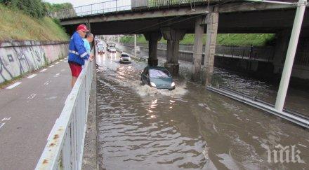 минути литра изсипаха русе