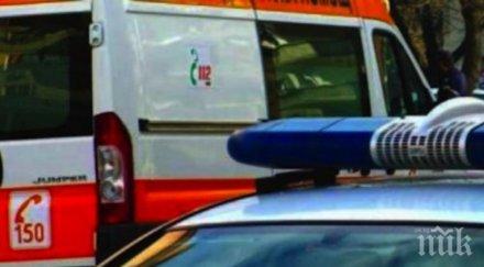 кървавата трагедия казанлък жертвите двойното убийство