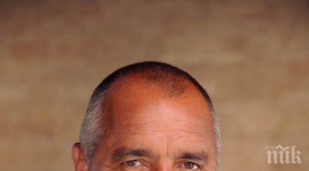 първо пик премиерът бойко борисов невероятни честитки рожения ден получи москва снимки