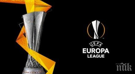 финалът лига европа играе кьолн