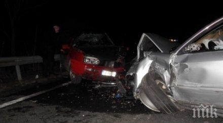 катастрофа загинал шокира тръстеник