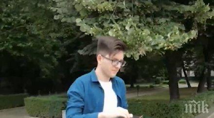 абитуриент пловдив създаде робот помага лечението пациенти covid