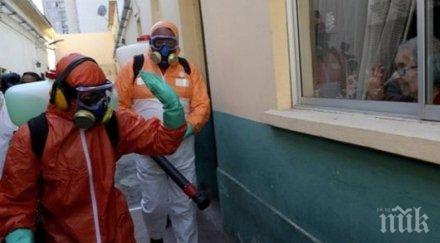 чили нов здравен министър