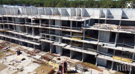 прокуратурата внесе протест разрешението строеж алепу вилидж