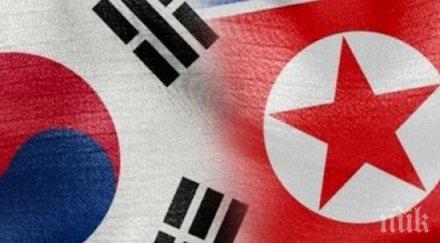 пхенян готови върнат войските демилитаризираната зона