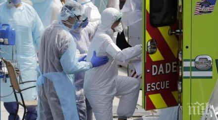 мрачна прогноза експерти очакват броят жертвите коронавируса сащ началото октомври 201 000