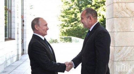 пик вижте тайната причина заради радев отиде парада москва свързана десислава радева