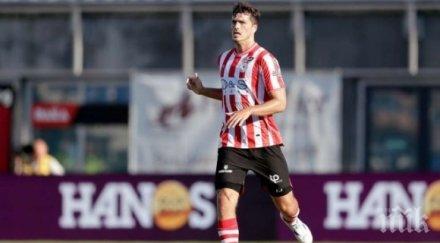 желан цска призна оферта борисовата градина