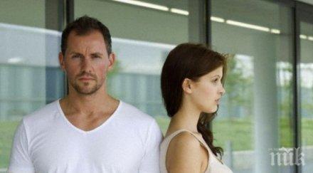 шест причини жените намразят половинките