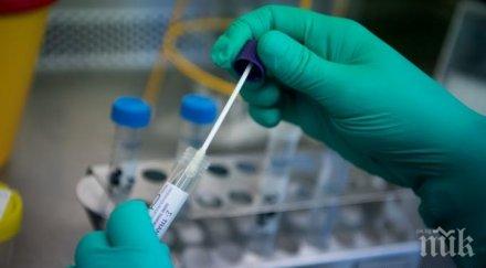 четирима covid шуменската болница неосигурени