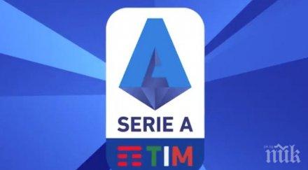 обсъждат датата септември старт новия сезон серия