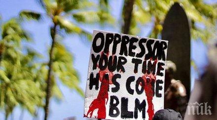 задържани време протести атланта