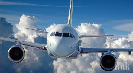 гърция разреши международните полети летищата атина солун