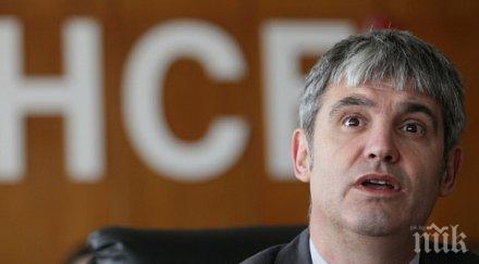 официално кнсб подкрепя присъединяването българия еврото