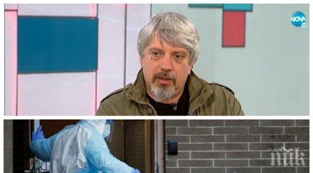 зловещият професор математикът николай витанов ексклузивни разкрития заразените covid надхвърлят 000 заплашват