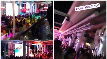 сигнал пик скандален купон комплекса братя диневи насред коронавируса стотици тъпчат дискотека забраната щаба снимки видео