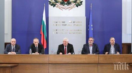 обрат нощните заведения отварят юни